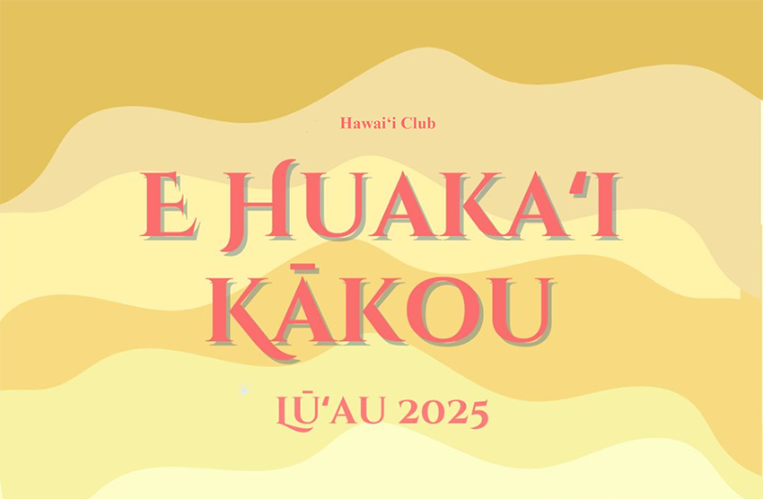 Hawaii Club at USC