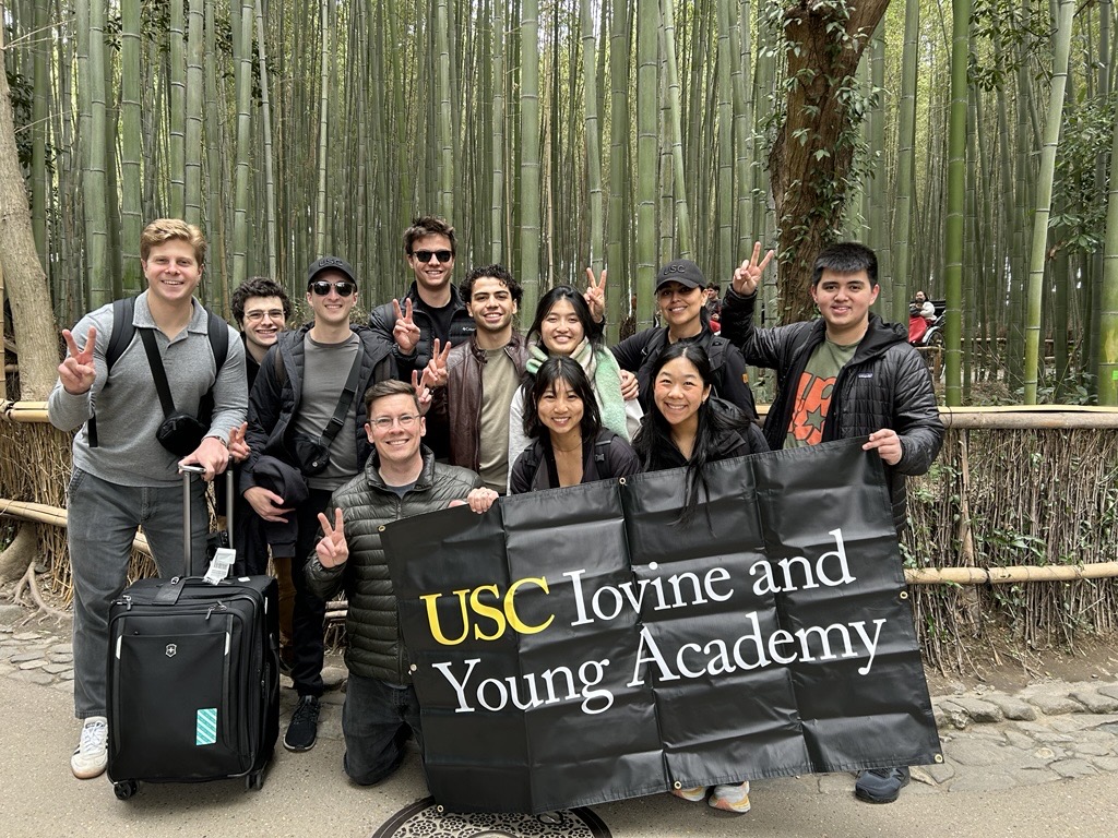 USC Iovine and Young Student Opportunity Fund