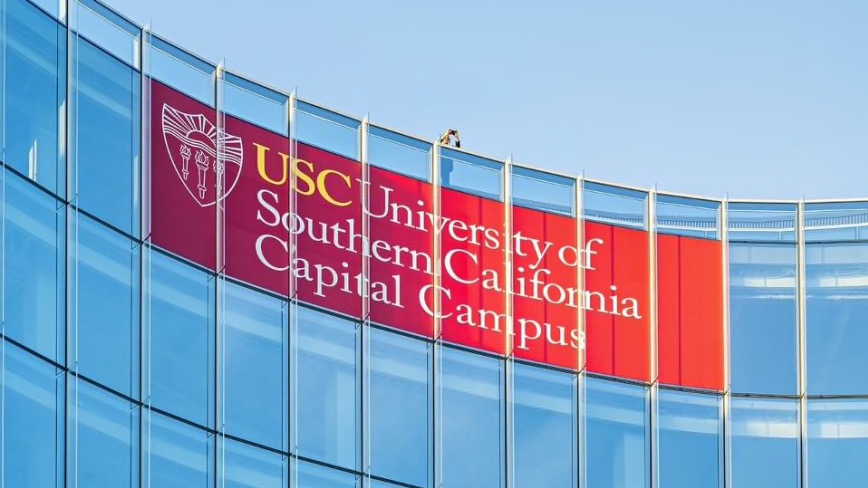 USC Capital Campus